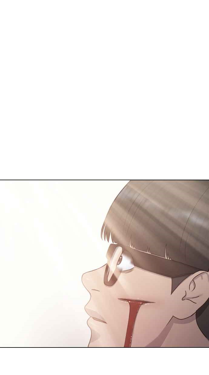 Hypnosis School Chapter 33 Gambar 45