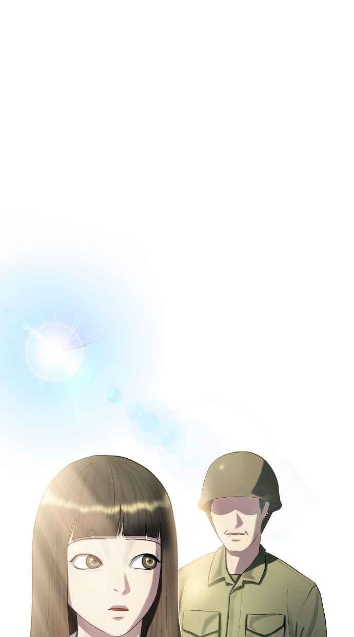 Hypnosis School Chapter 33 Gambar 46