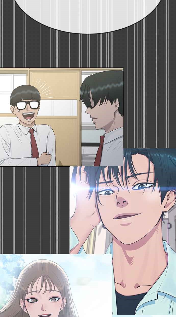 Hypnosis School Chapter 33 Gambar 49