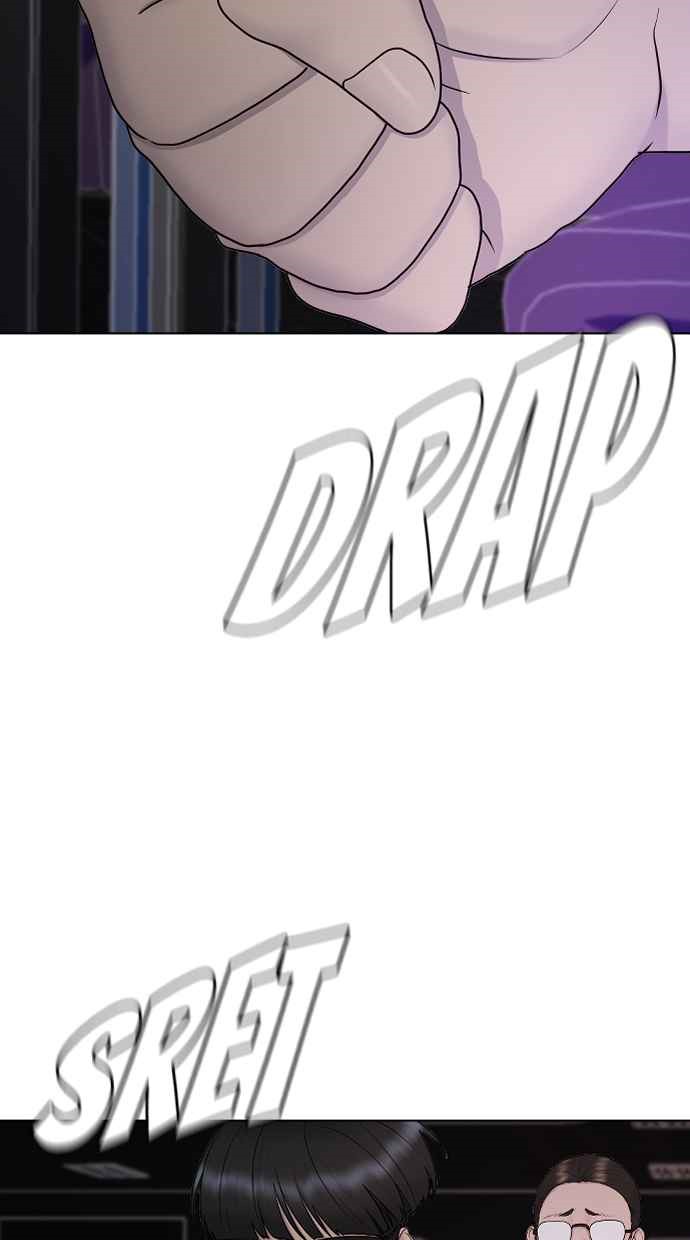 Hypnosis School Chapter 33 Gambar 5