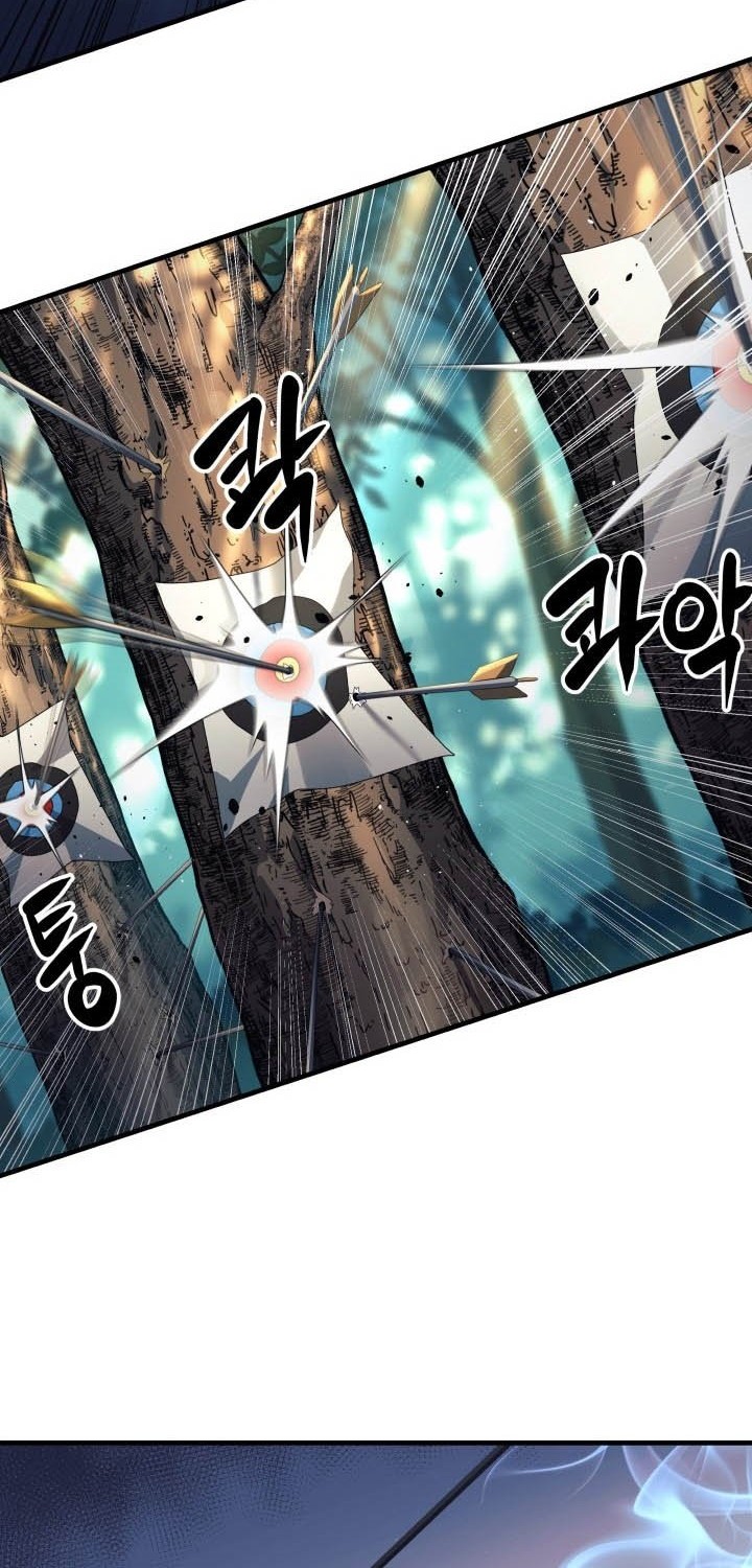 My Daughter is the Final Boss Chapter 06 Gambar 3