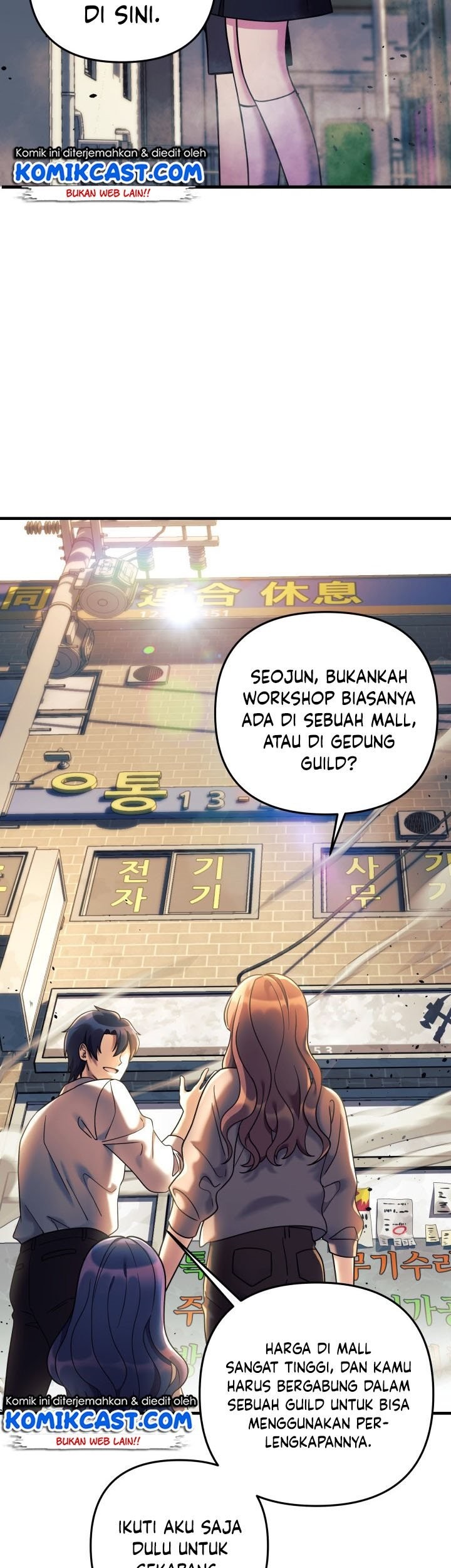 My Daughter is the Final Boss Chapter 05 Gambar 35