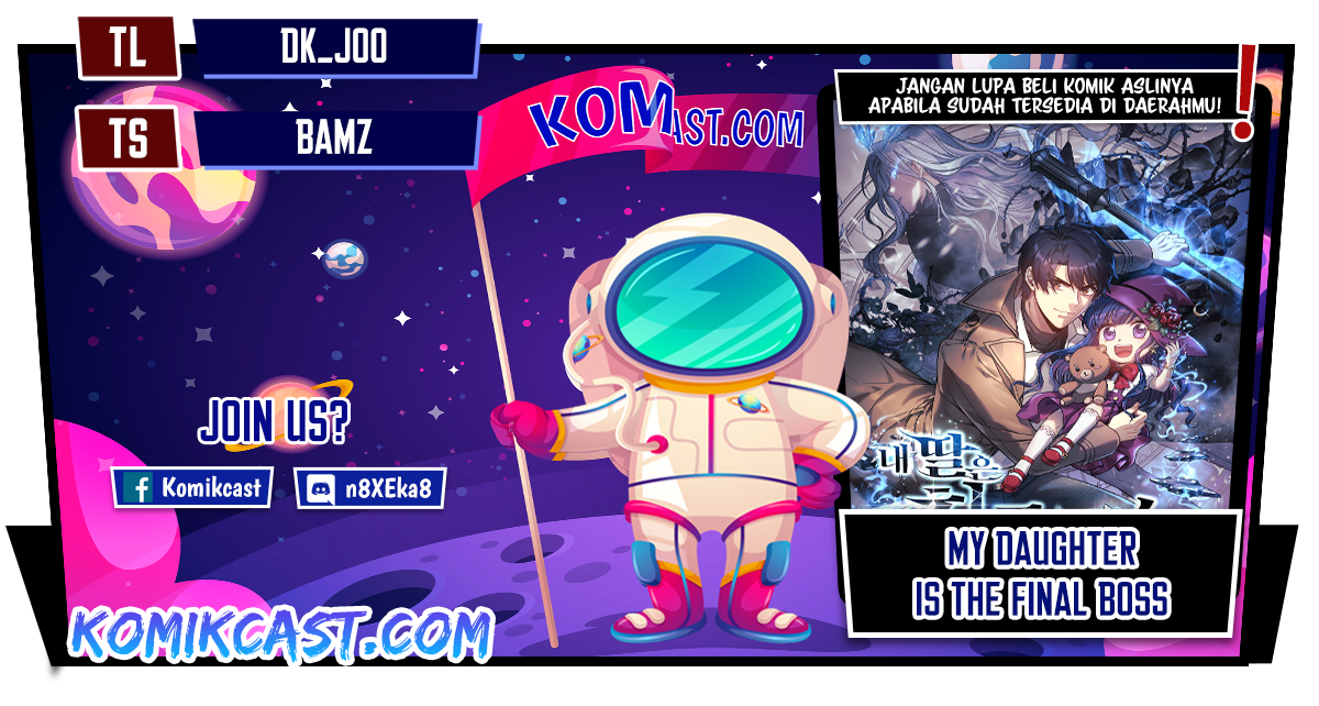 Komik My Daughter is the Final Boss Chapter 04 gambar nomor 1