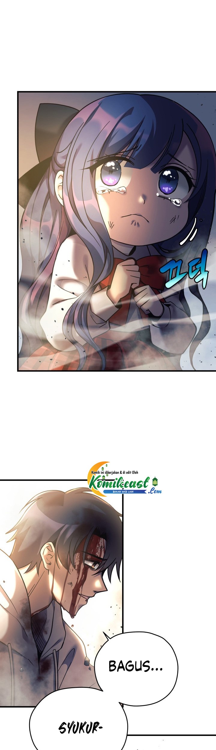 My Daughter is the Final Boss Chapter 04 Gambar 42