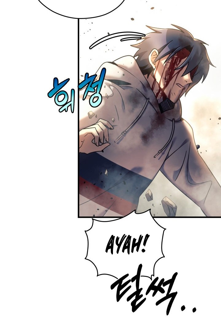 My Daughter is the Final Boss Chapter 04 Gambar 43