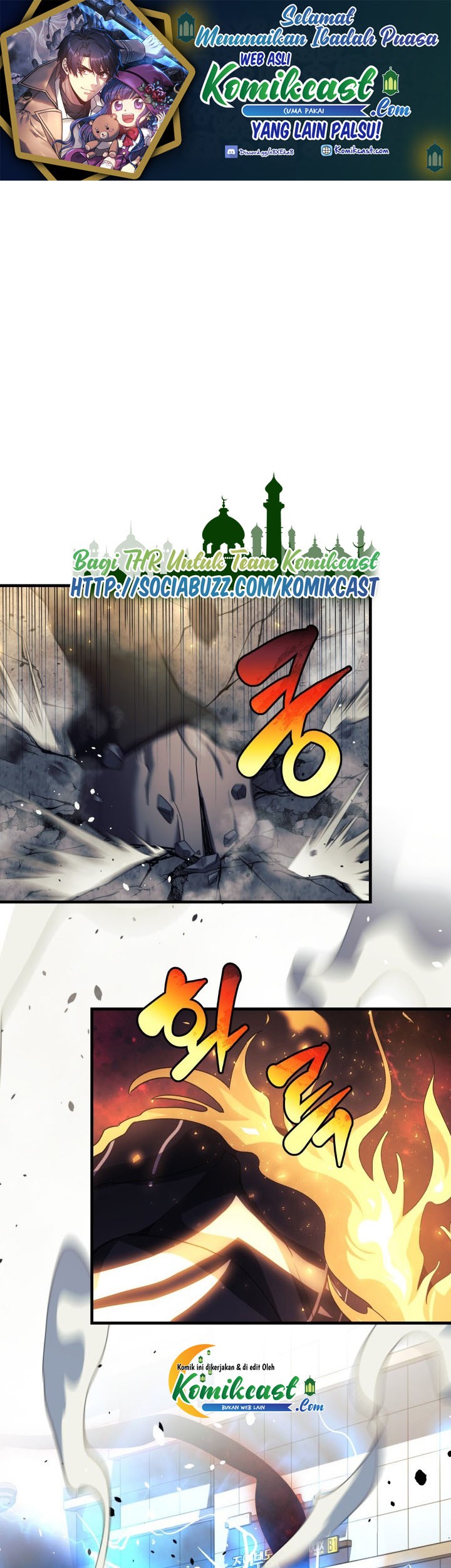 Manhwa My Daughter is the Final Boss Chapter 04 gambar nomor 2