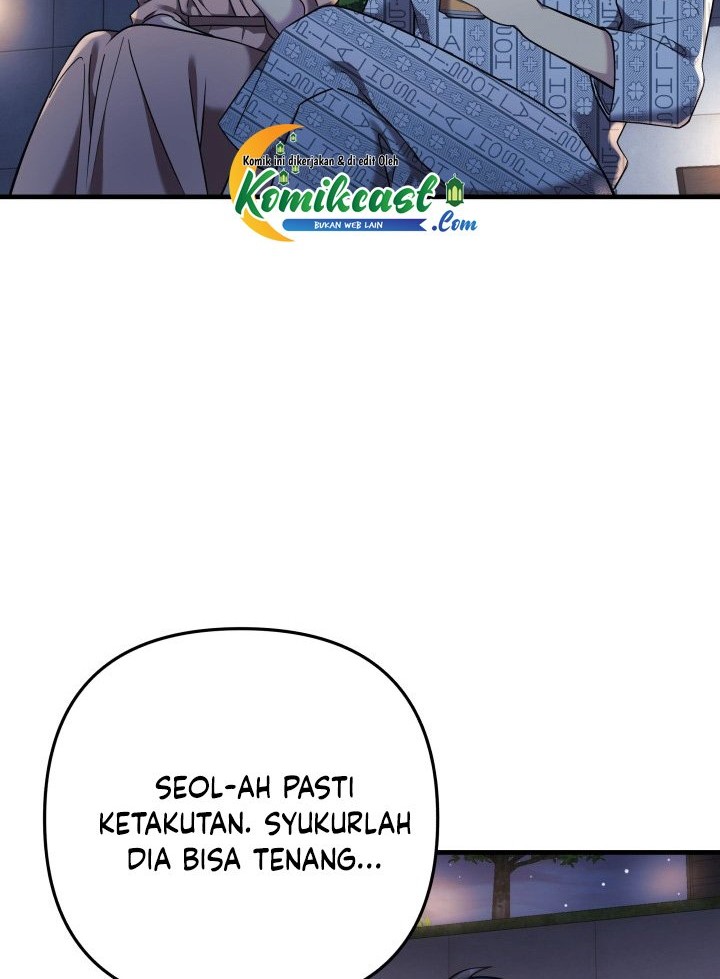 My Daughter is the Final Boss Chapter 04 Gambar 59