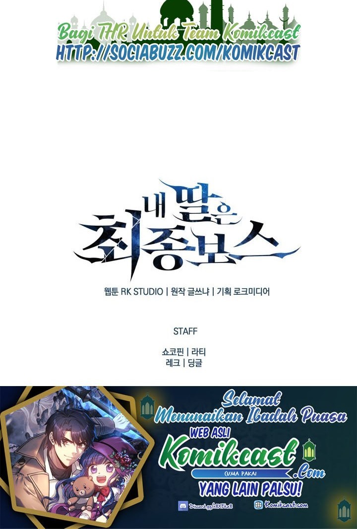 My Daughter is the Final Boss Chapter 04 Gambar 65