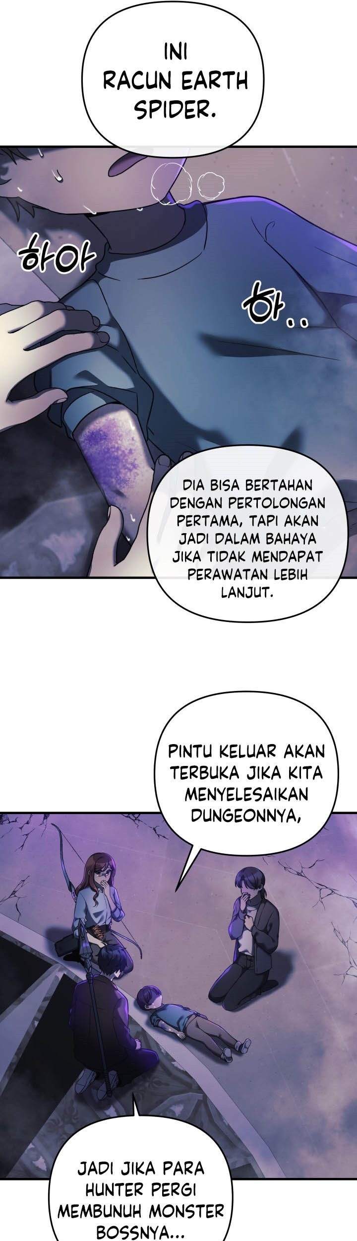 My Daughter is the Final Boss Chapter 07 Gambar 32