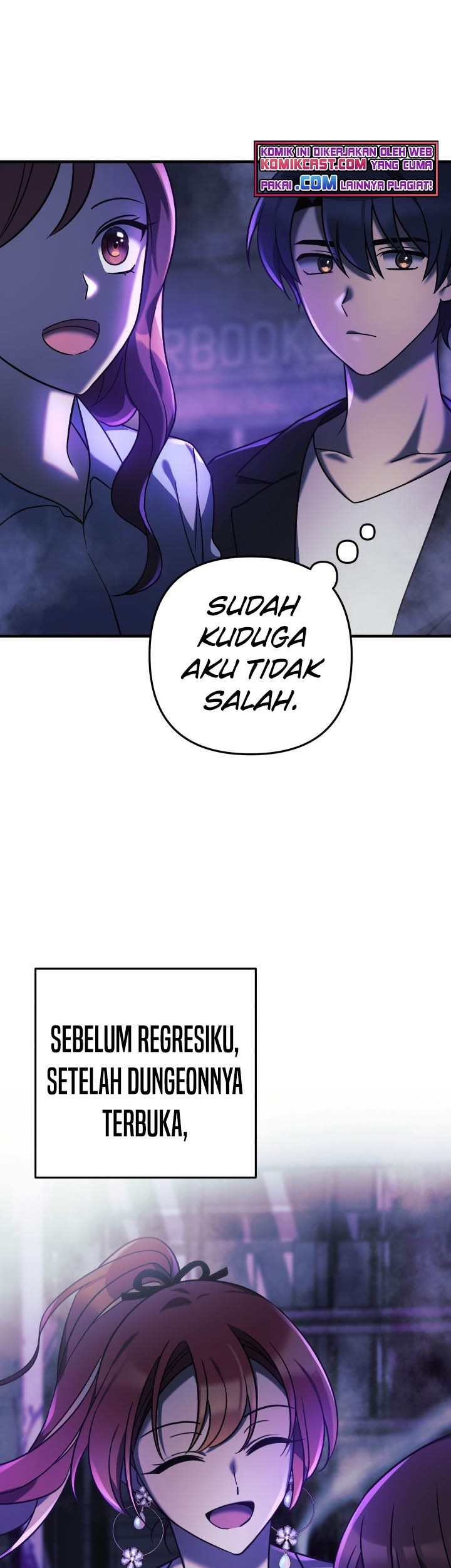 My Daughter is the Final Boss Chapter 07 Gambar 42