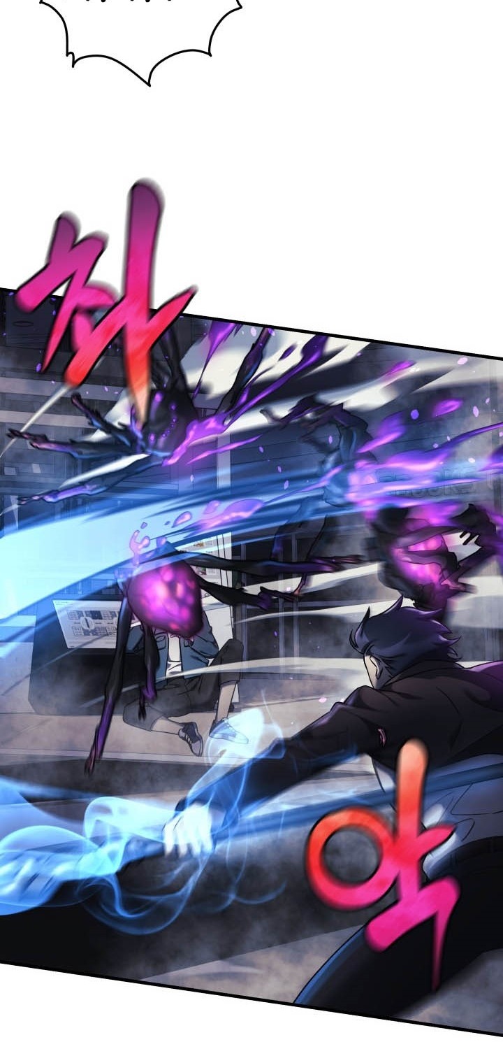 My Daughter is the Final Boss Chapter 07 Gambar 7