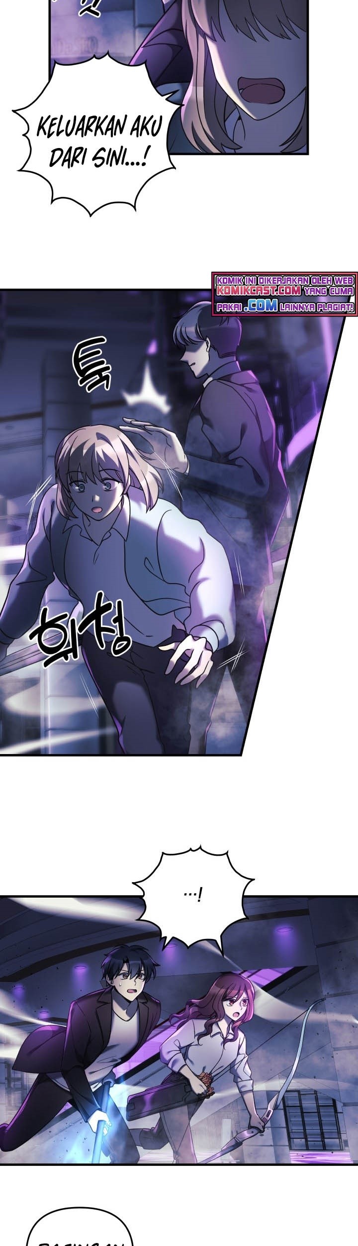 My Daughter is the Final Boss Chapter 07 Gambar 12