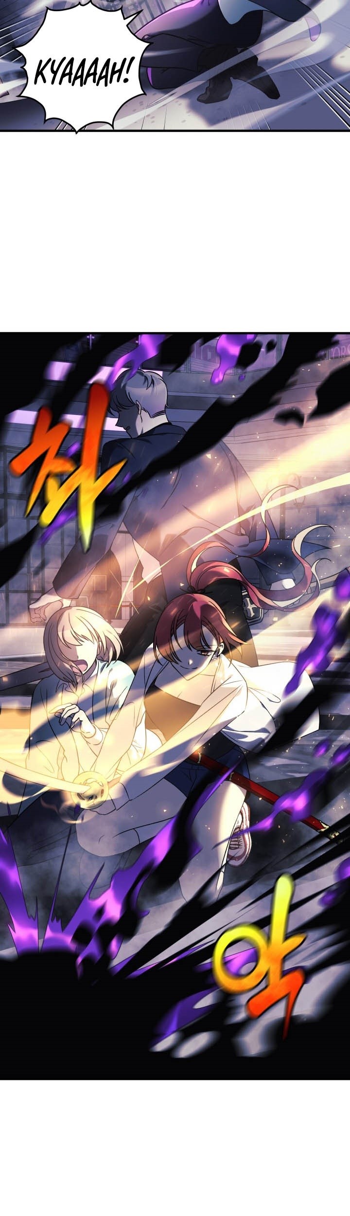 My Daughter is the Final Boss Chapter 07 Gambar 14