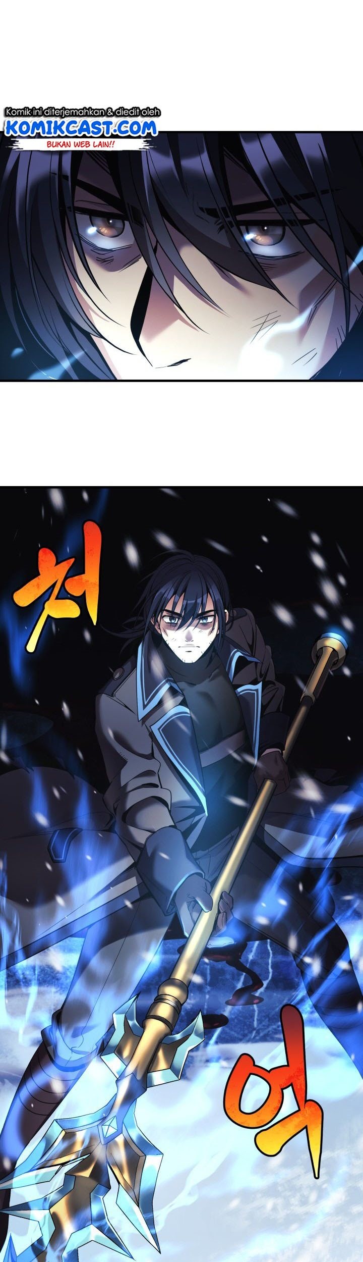 My Daughter is the Final Boss Chapter 01 Gambar 22