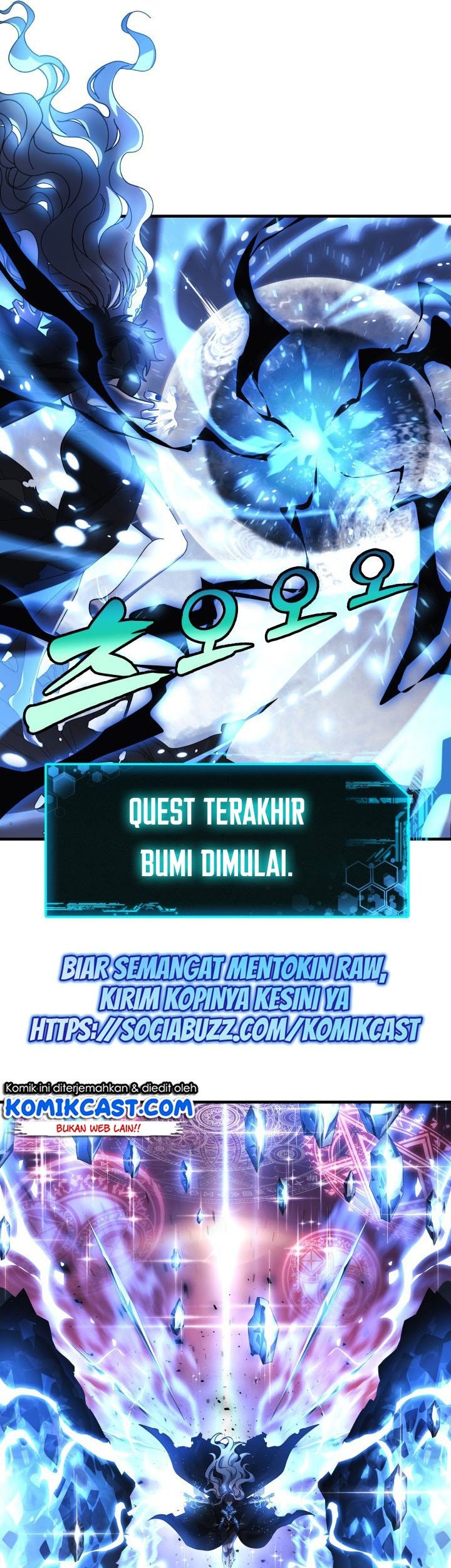 My Daughter is the Final Boss Chapter 01 Gambar 41