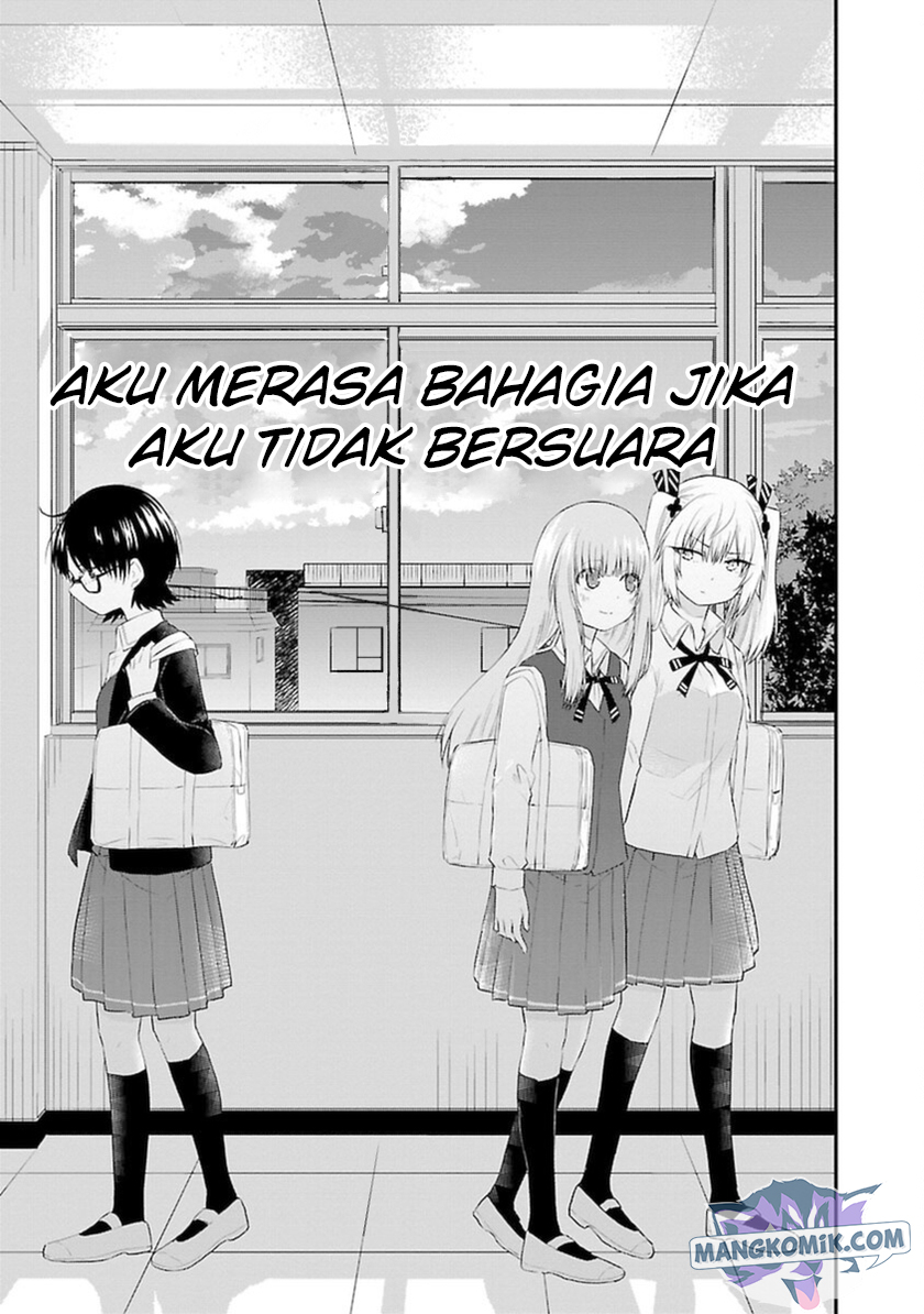 Koe ga dasenai Shoujo wa “Kanojo ga Yasashisugiru” to Omotte iru Chapter 43 Gambar 4
