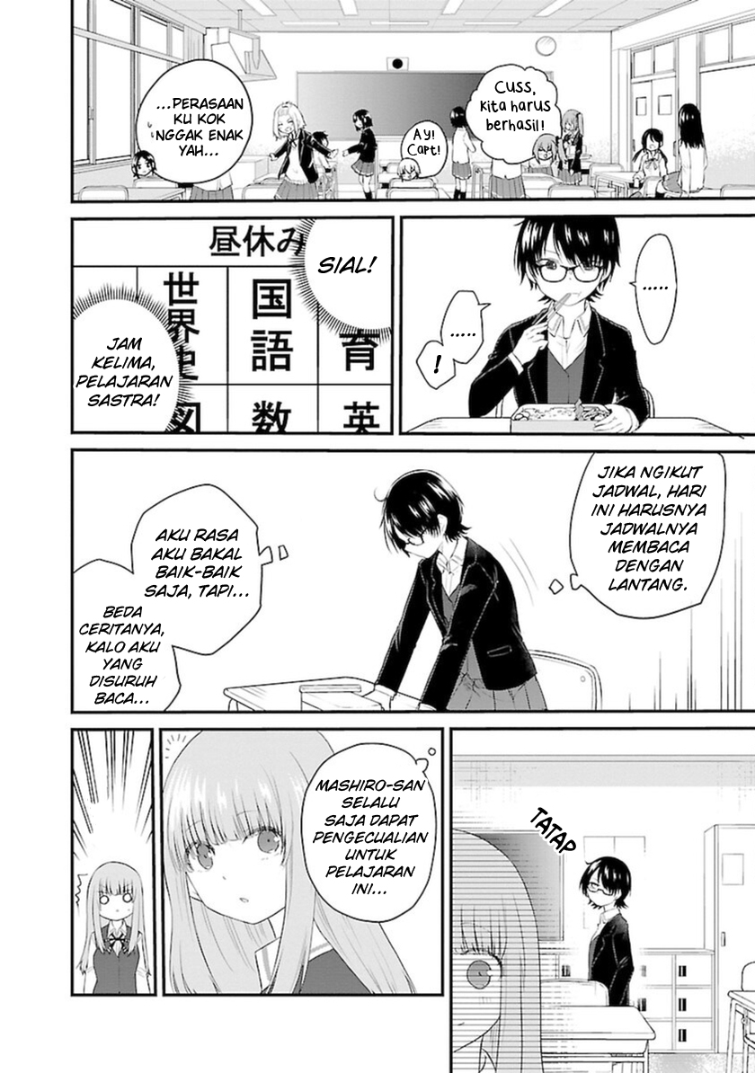 Koe ga dasenai Shoujo wa “Kanojo ga Yasashisugiru” to Omotte iru Chapter 43 Gambar 7