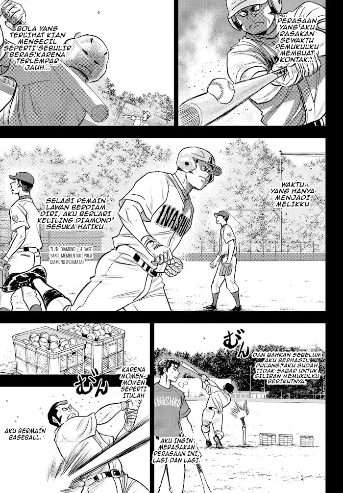Diamond no Ace Act 2 Chapter 277 Gambar 14