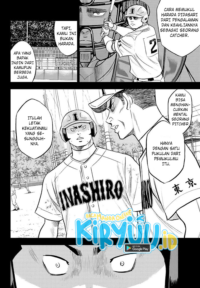 Diamond no Ace Act 2 Chapter 277 Gambar 13
