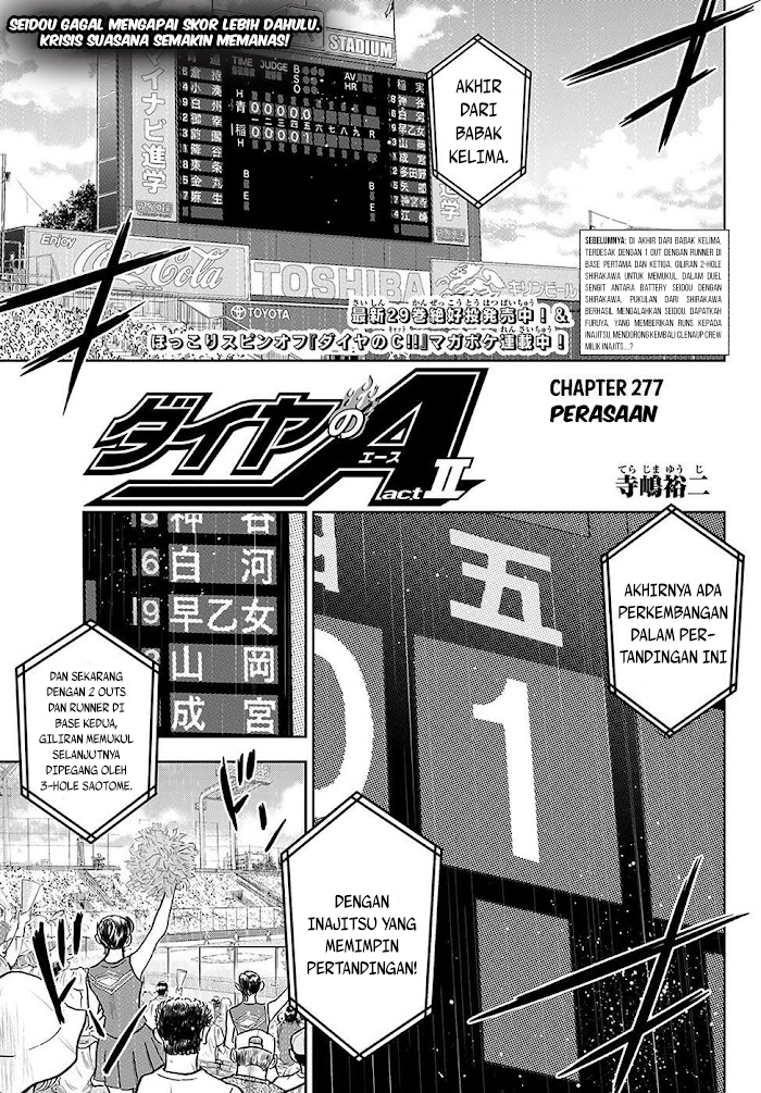 Diamond no Ace Act 2 Chapter 277 Gambar 4