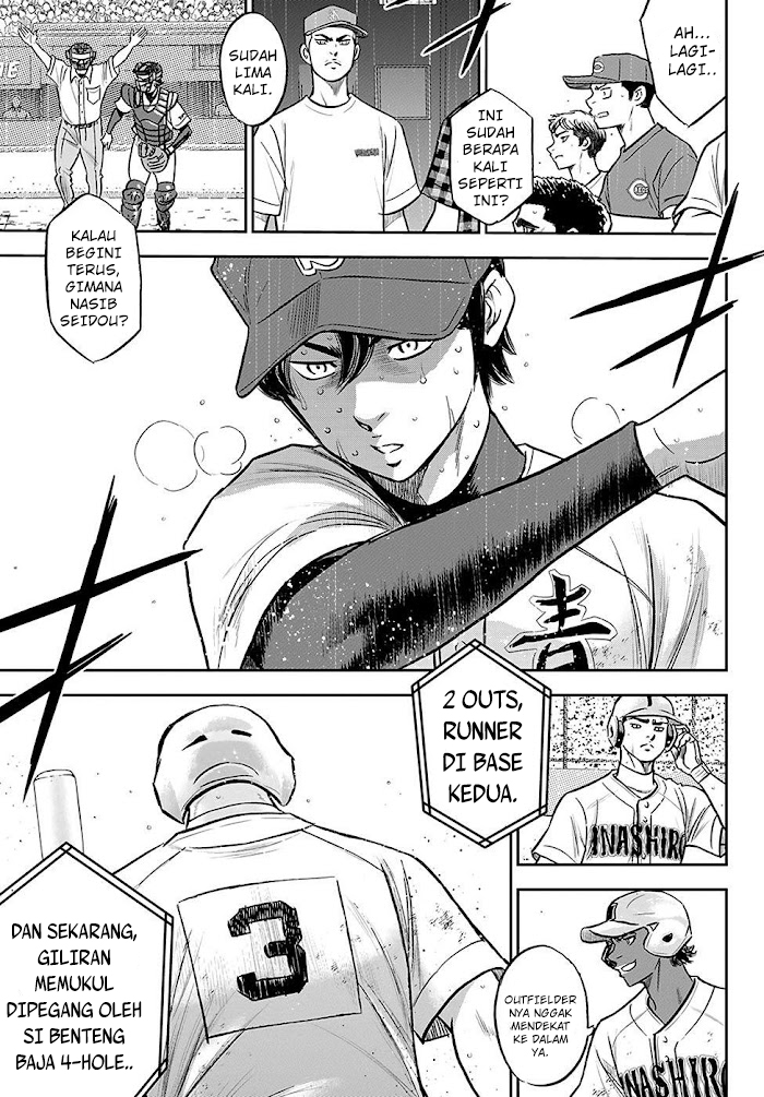 Diamond no Ace Act 2 Chapter 277 Gambar 6