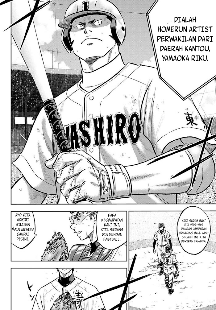 Diamond no Ace Act 2 Chapter 277 Gambar 7