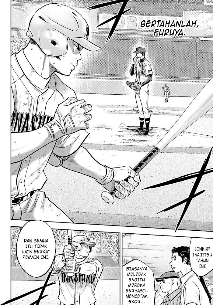 Diamond no Ace Act 2 Chapter 277 Gambar 9