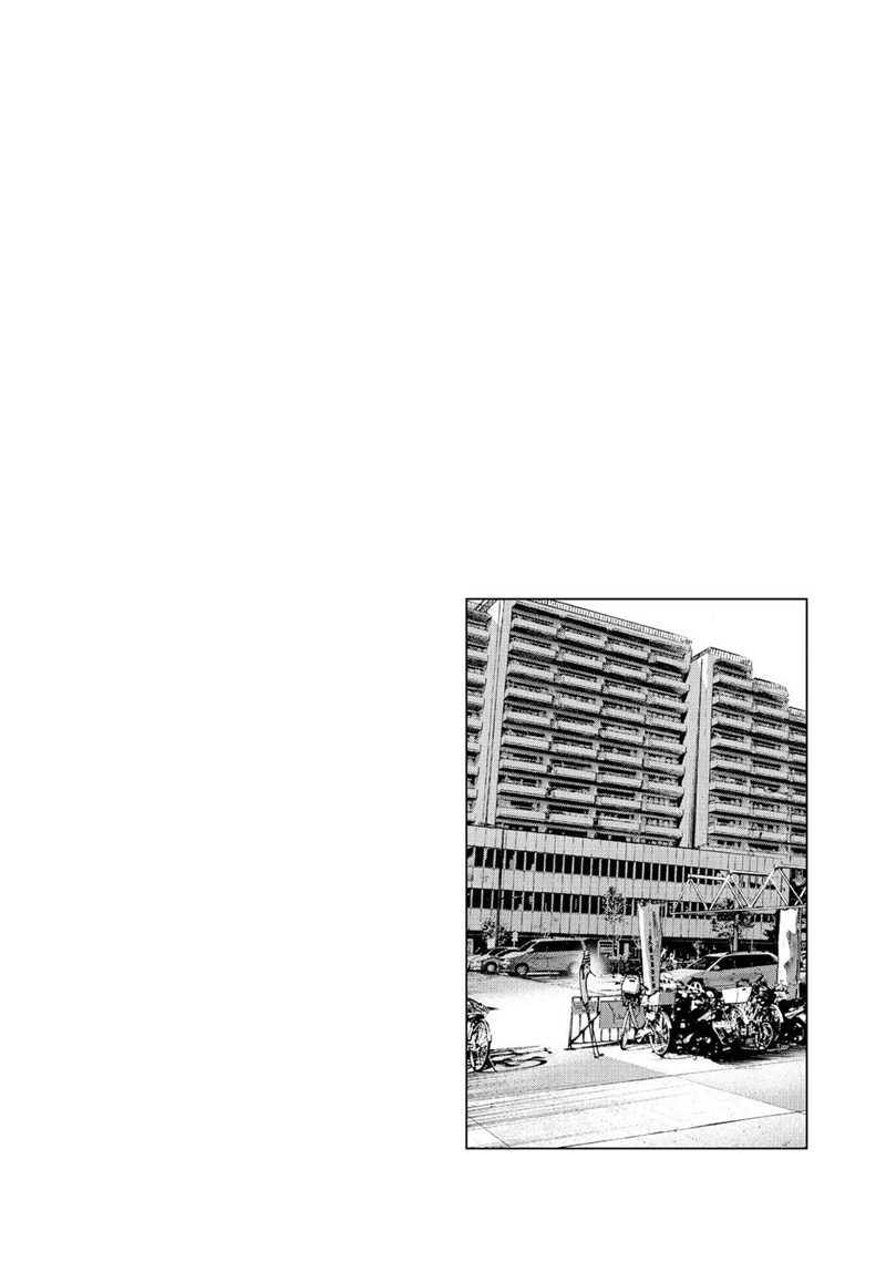 Oyasumi Punpun Chapter 50 Gambar 21