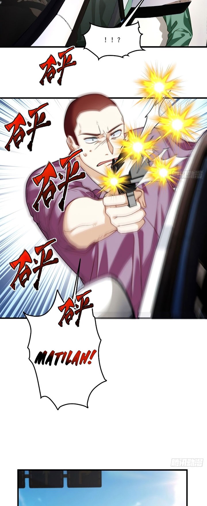 Xianzun Luowuji Chapter 112 Gambar 13