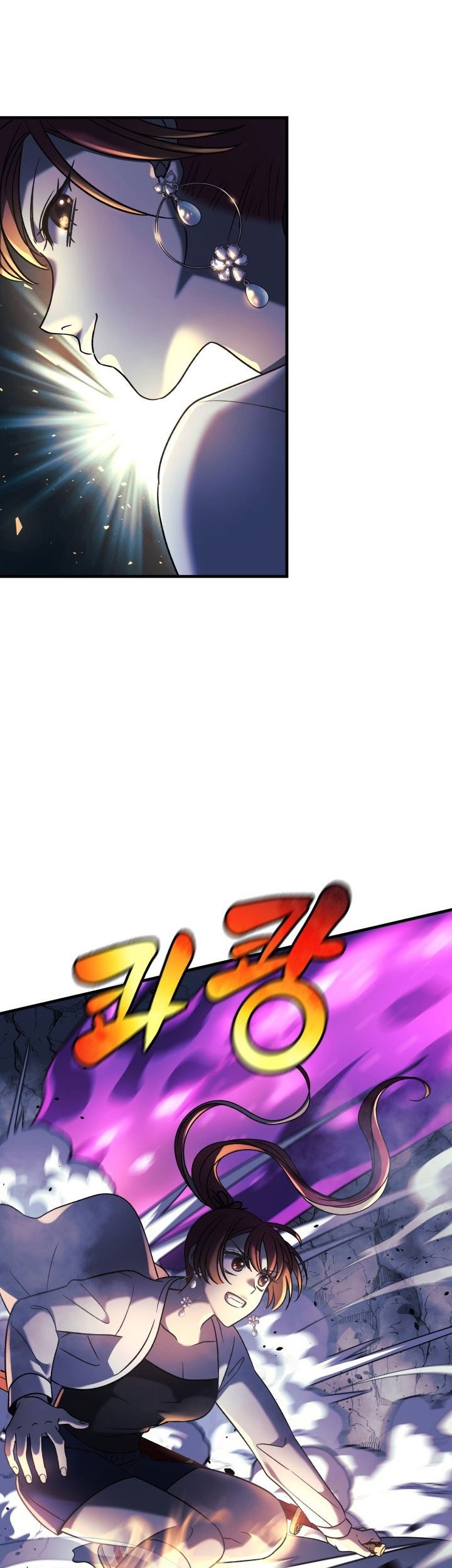 My Daughter is the Final Boss Chapter 08 Gambar 18