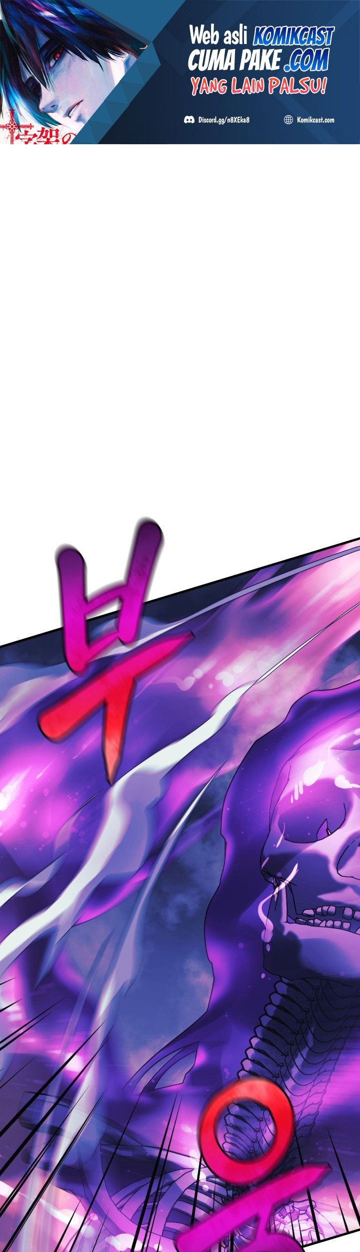 Manhwa My Daughter is the Final Boss Chapter 08 gambar nomor 2