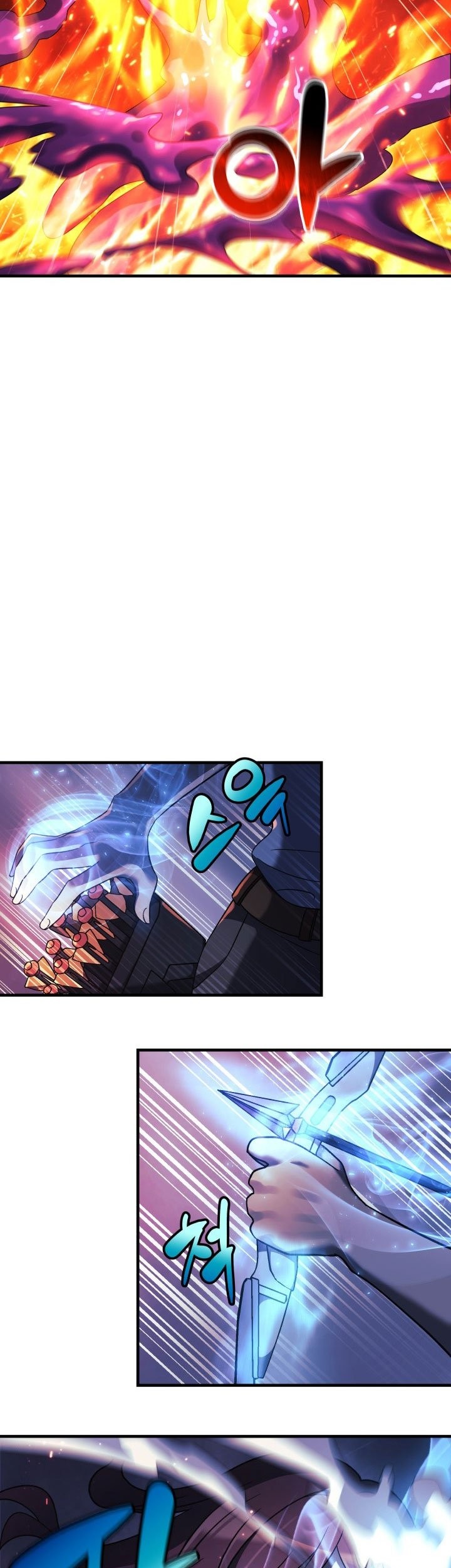 My Daughter is the Final Boss Chapter 08 Gambar 68