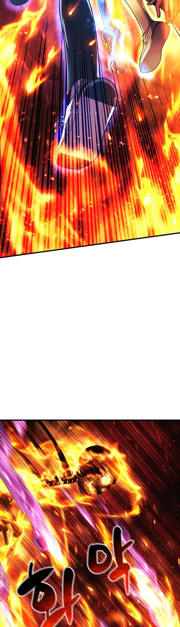 My Daughter is the Final Boss Chapter 08 Gambar 72