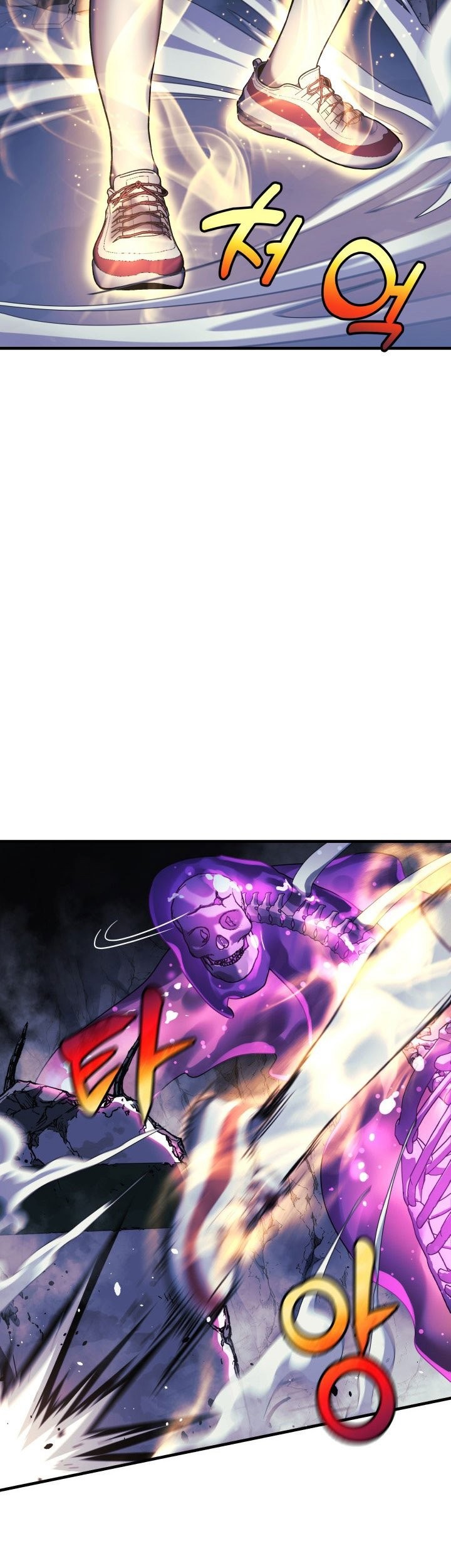 My Daughter is the Final Boss Chapter 08 Gambar 14