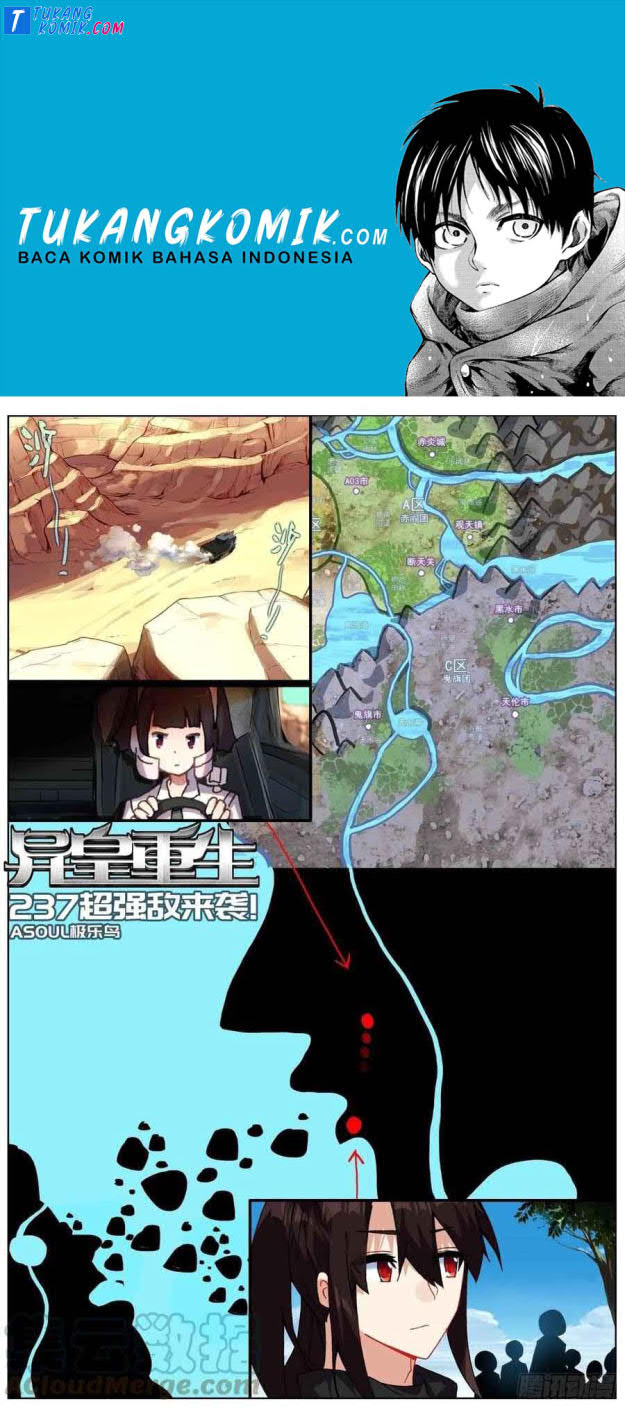 Komik Different Kings Chapter 237 gambar nomor 1