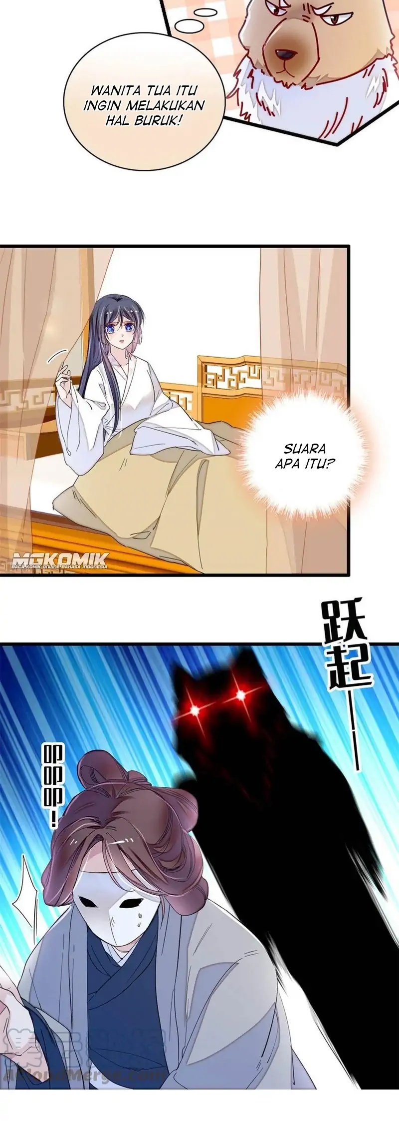 Sijin Chapter 233 Gambar 14