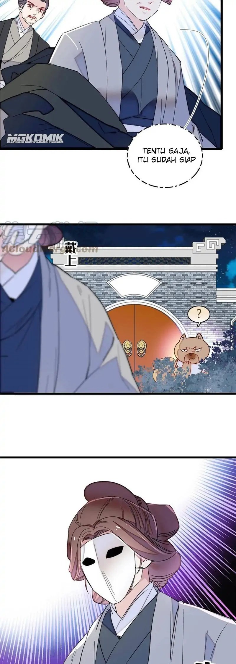 Sijin Chapter 233 Gambar 12