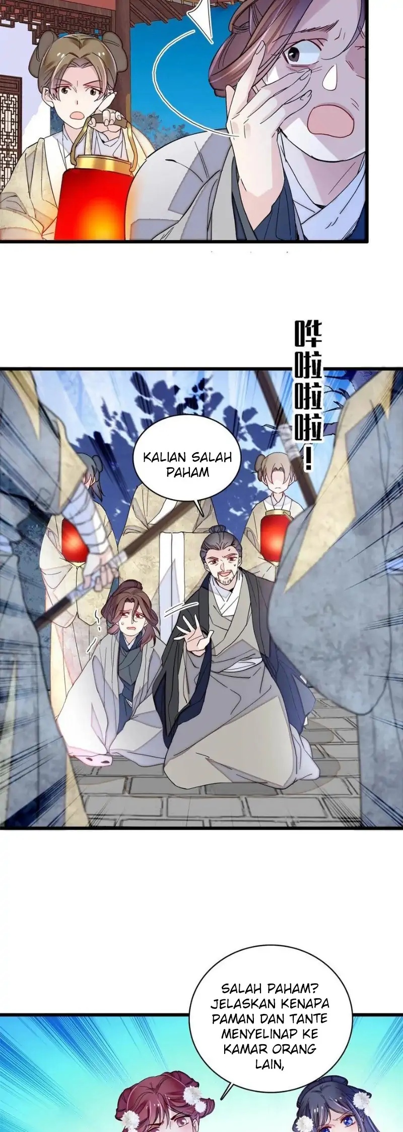 Sijin Chapter 233 Gambar 23
