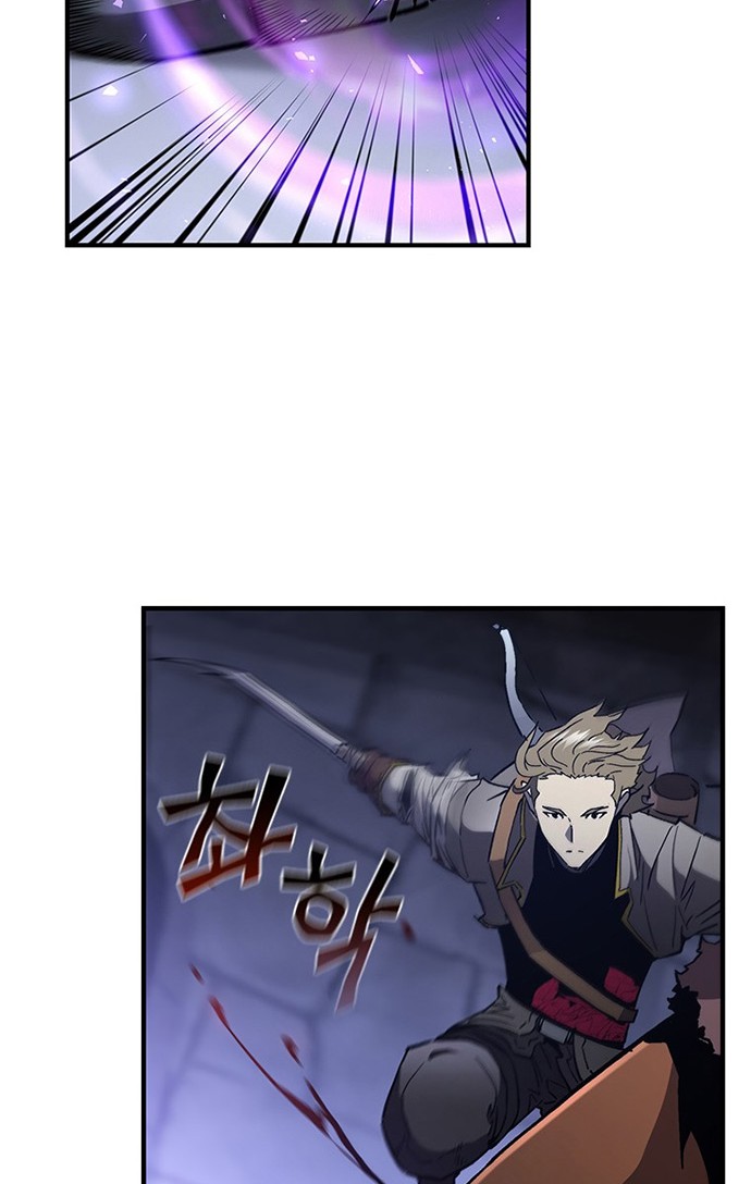 The Second Coming of Gluttony Chapter 105 Gambar 47