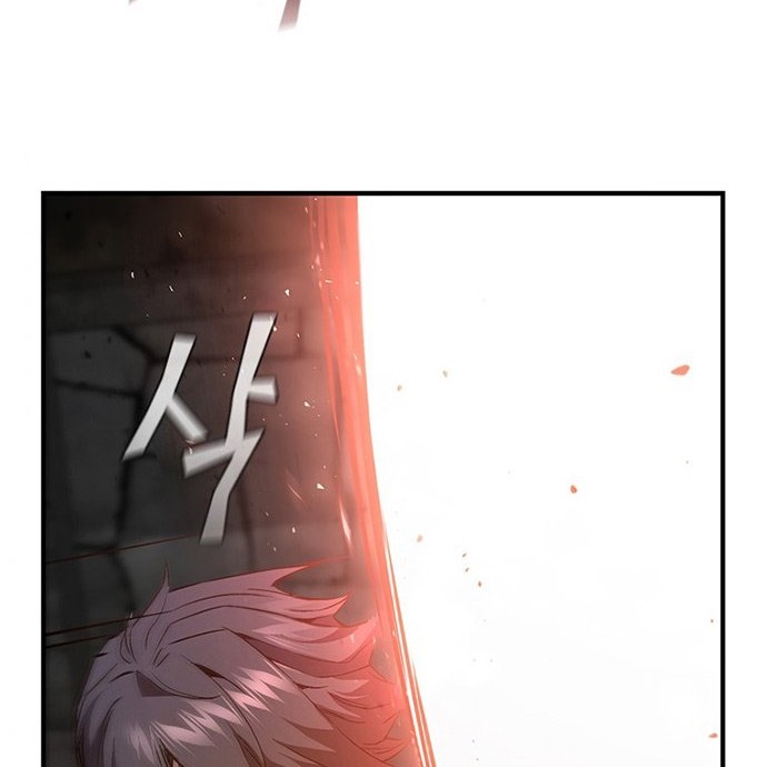 The Second Coming of Gluttony Chapter 105 Gambar 57