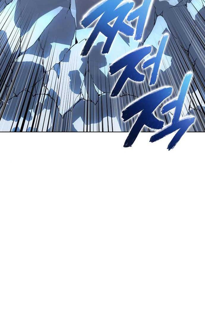 I Reincarnated As The Crazed Heir Chapter 42 Gambar 69