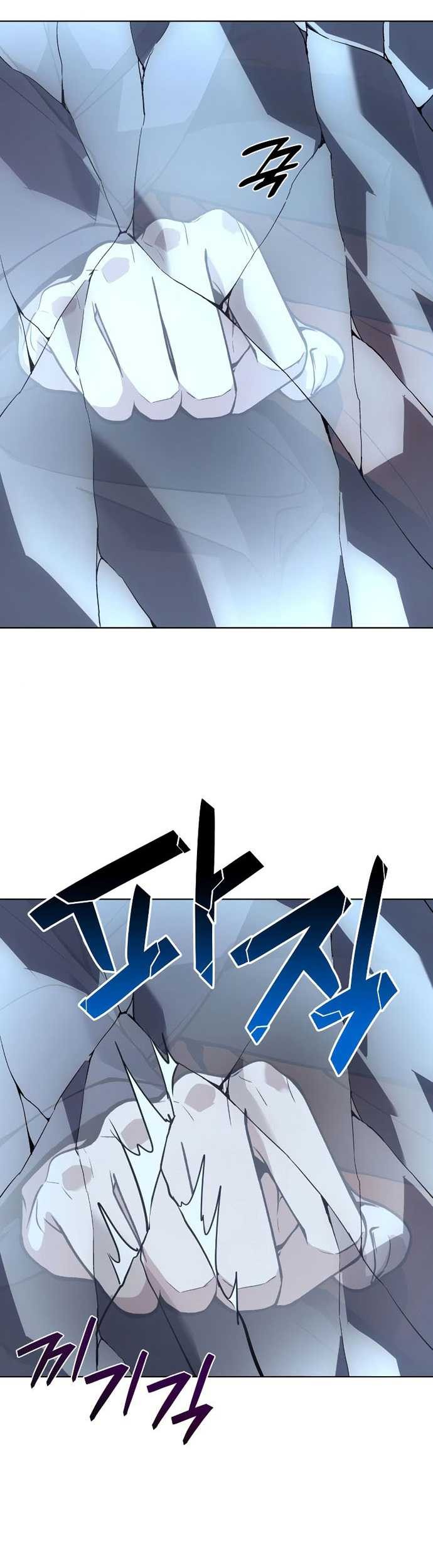 I Reincarnated As The Crazed Heir Chapter 42 Gambar 70