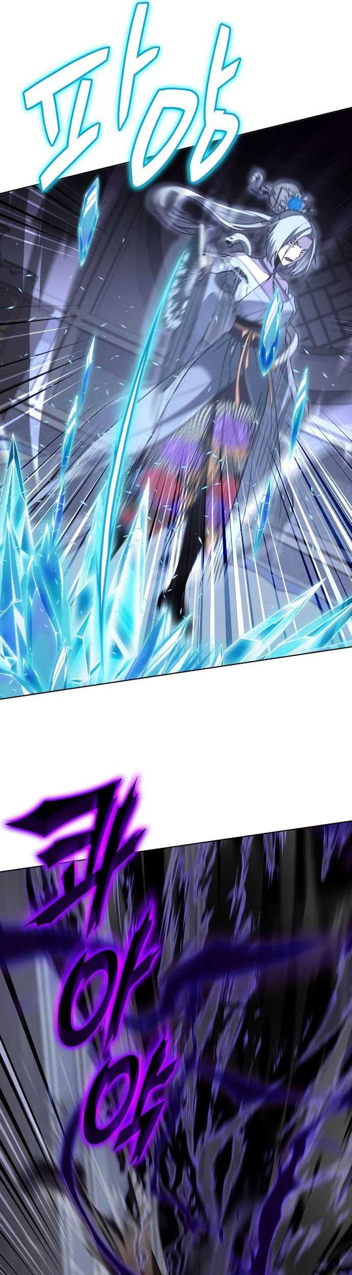 I Reincarnated As The Crazed Heir Chapter 42 Gambar 90