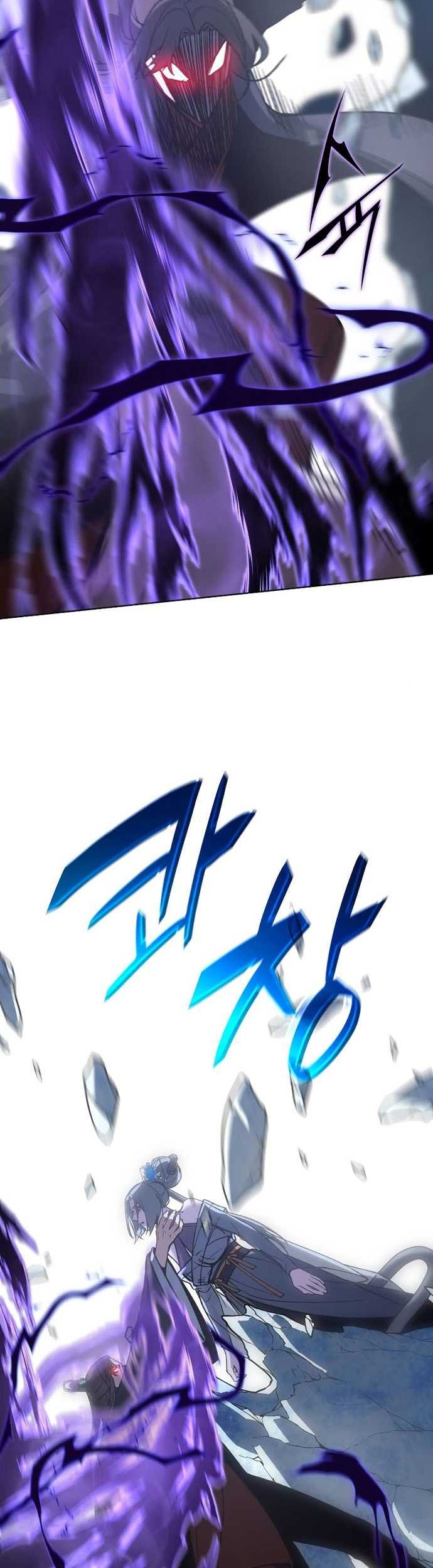 I Reincarnated As The Crazed Heir Chapter 42 Gambar 94