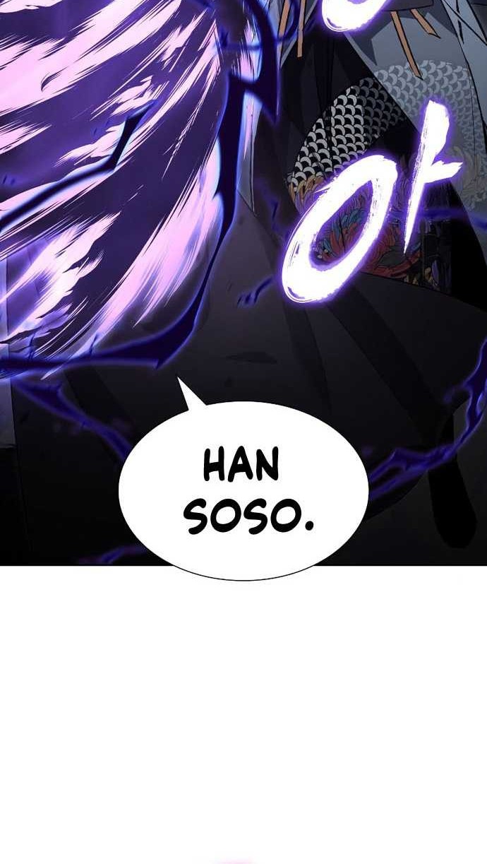 I Reincarnated As The Crazed Heir Chapter 42 Gambar 97