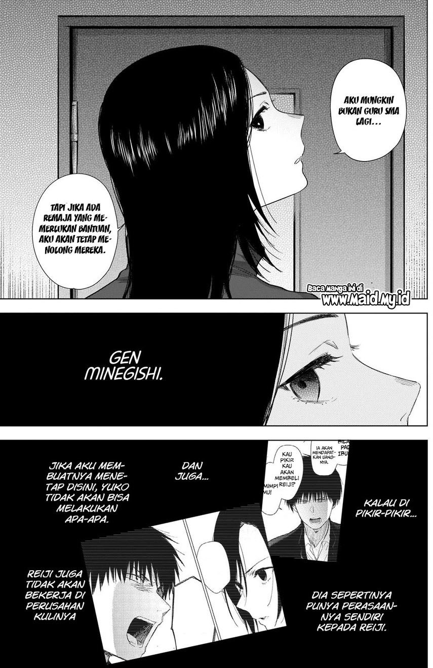 Shounen no Abyss Chapter 76 Gambar 15