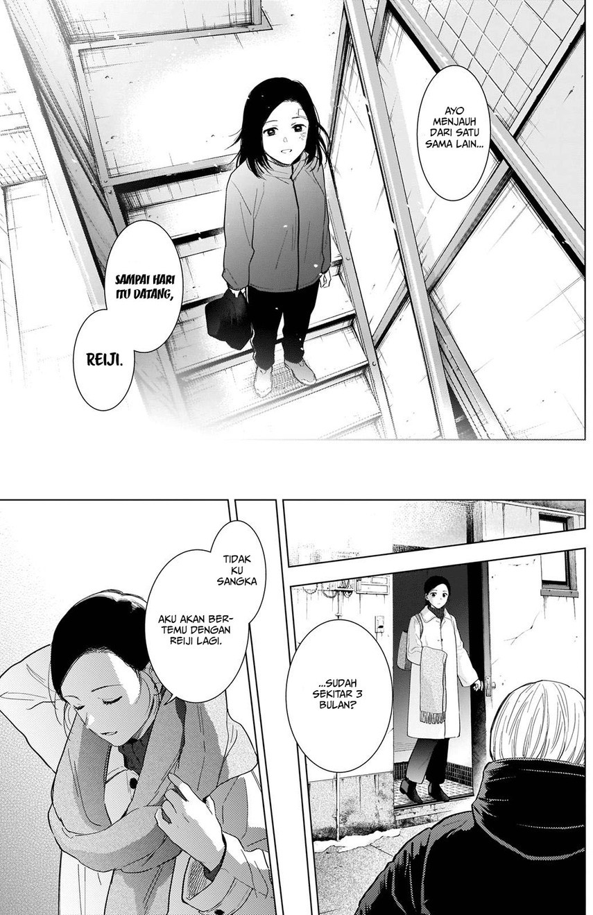 Shounen no Abyss Chapter 76 Gambar 17