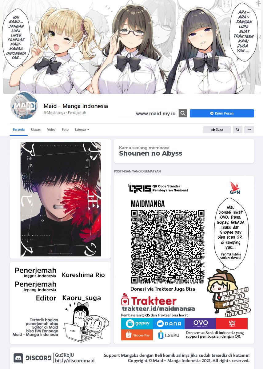 Manga Shounen no Abyss Chapter 76 gambar nomor 2