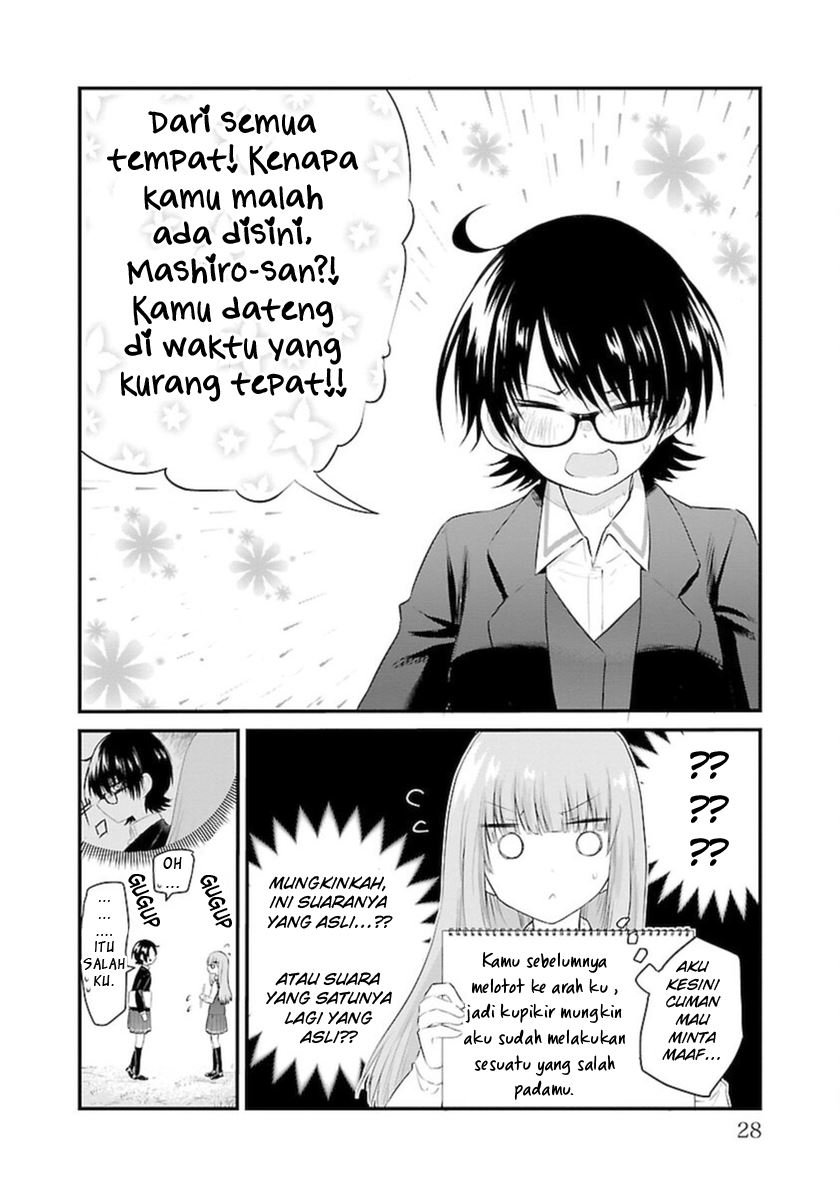Koe ga dasenai Shoujo wa “Kanojo ga Yasashisugiru” to Omotte iru Chapter 44 Gambar 3