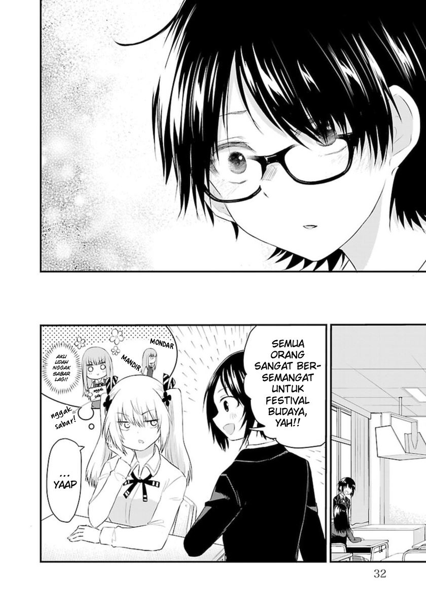 Koe ga dasenai Shoujo wa “Kanojo ga Yasashisugiru” to Omotte iru Chapter 44 Gambar 7